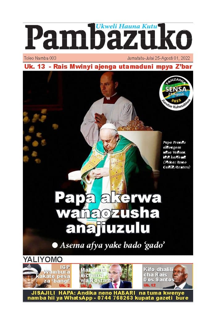 Jalada la Toleo 3